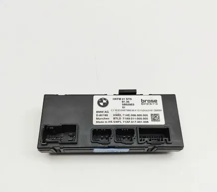BMW X2 U10 Tailgate/trunk control unit/module 5B529E5