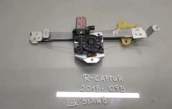 Renault Captur Rear window lifting mechanism without motor 827009380R