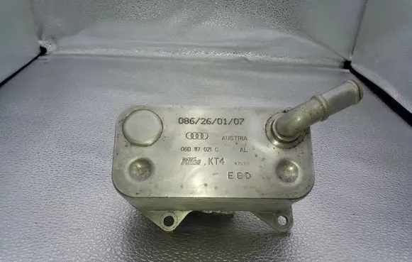 Other engine part