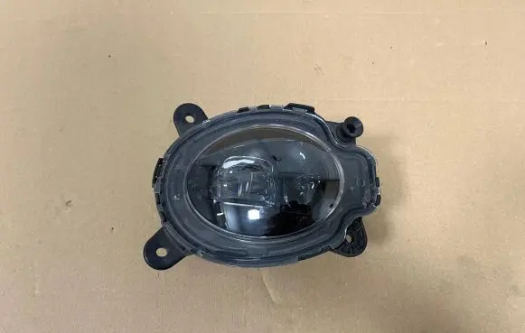 LED Daytime headlight