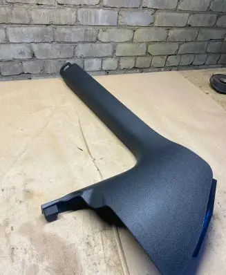 Audi A7 S7 4G Foot area side trim 4G1867272 1603