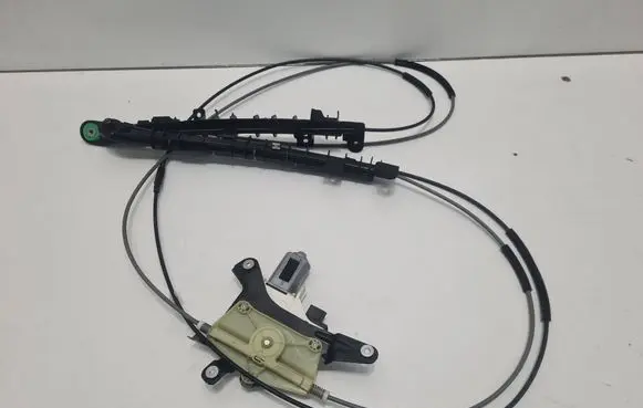 Audi A6 C7 Curtain motor LH933811103 RH933812103 A14346C1