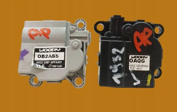 Hyundai Tucson TL Air flap motor/actuator 