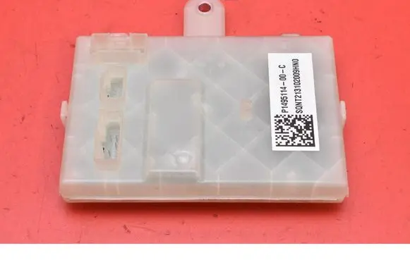 Engine control unit/module ECU