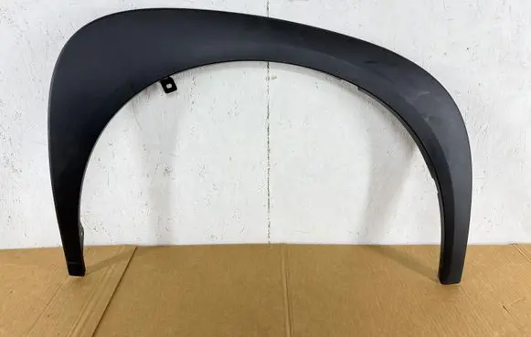 Toyota Aygo X Fender trim (molding) 756010H021