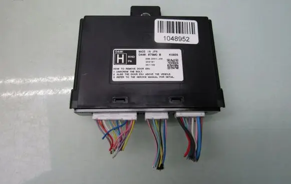 Mazda MX-30 Other control units/modules D44K675M0 GGMZ001J06