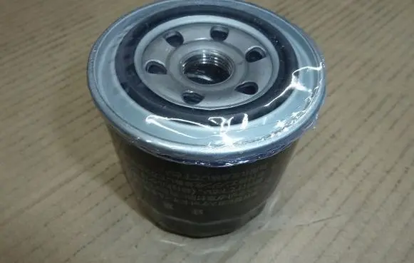 Toyota Avensis T220 Oil filter mounting bracket J1316001