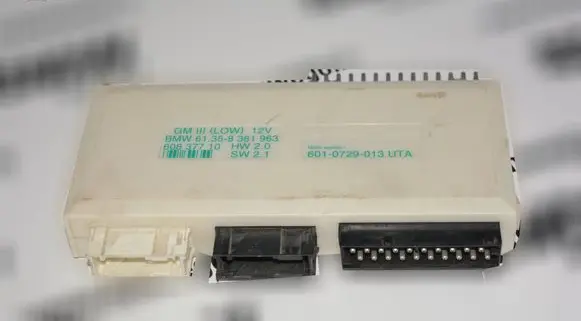 BMW 5 E39 Comfort/convenience module 8381963