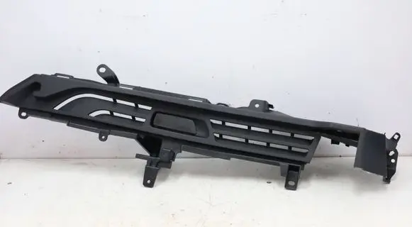 BMW X5 G05 Other trunk/boot trim element 7438183