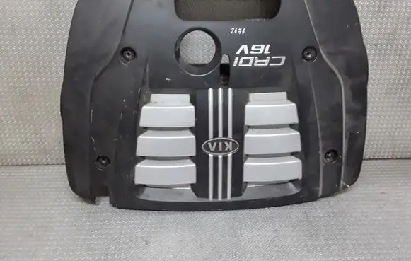 KIA Sorento Engine cover (trim)