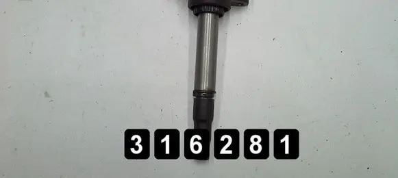 Toyota Auris 150 High voltage ignition coil 90919-02252