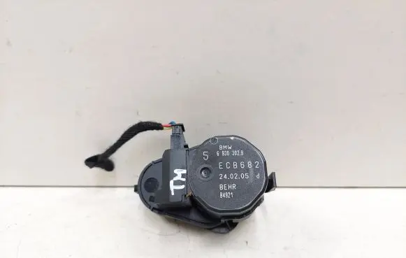 Air flap motor/actuator