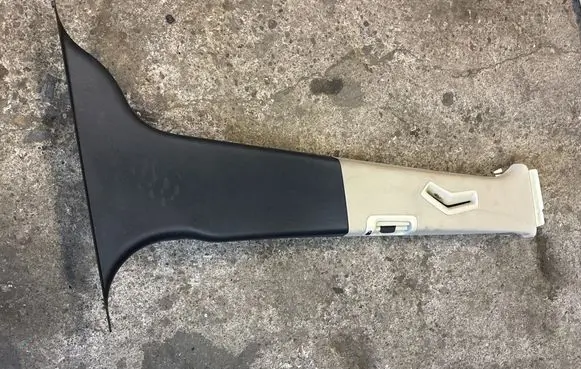 Volvo XC70 Rear sill trim cover BPGQC