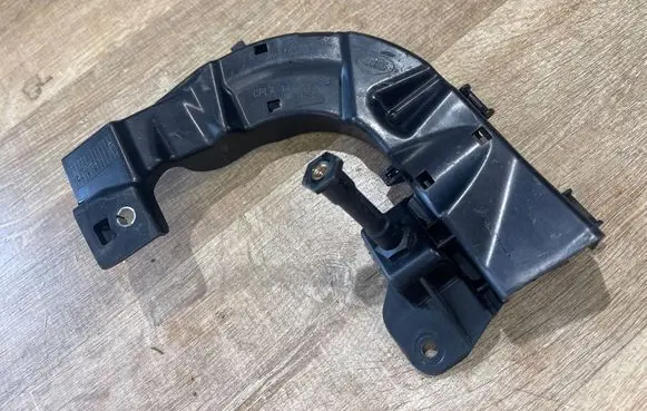 Land Rover Discovery 5 Other interior part CPLA14A099AB