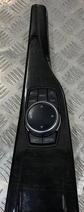 Head unit multimedia control