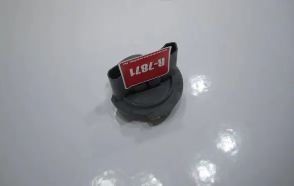 Headlight part