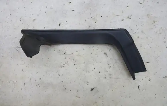 Jaguar XF X260 Trunk/boot sill cover protection