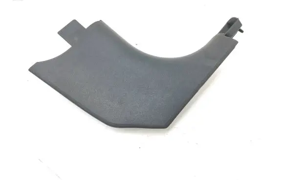 Renault Laguna III Front sill trim cover 768360001R