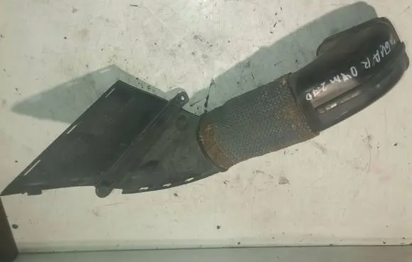 Air intake duct part