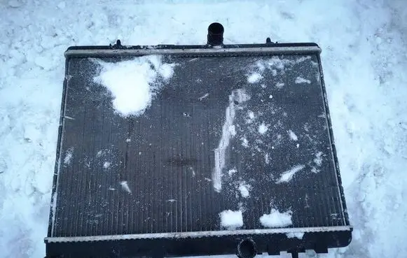 Coolant radiator