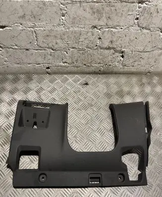 Dashboard lower bottom trim panel