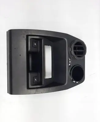 Land Rover Range Rover Sport L320 Other center console (tunnel) element FHM500060PVJ