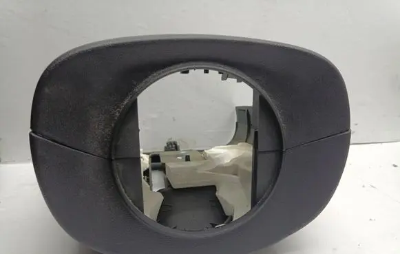 Citroen C5 Steering wheel column trim 9682430777 9682431577