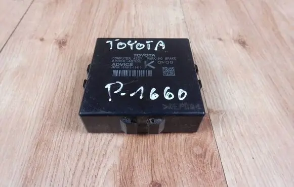 Toyota RAV 4 (XA50) Hand brake control module 8905042030