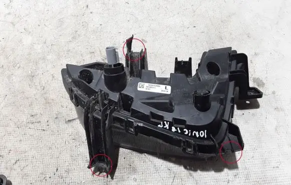 LED Daytime headlight