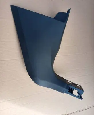 Volkswagen Touran III Foot area side trim 5TB863484