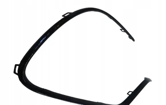 Mercedes-Benz GLS X167 Front bumper splitter molding A1678855006