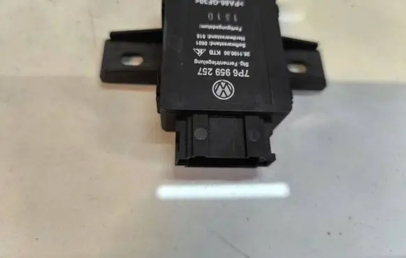 Volkswagen Touareg II Other control units/modules 7P6959257 26110000