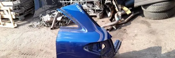 Mercedes-Benz C W205 Body 2056101901 A2056101901