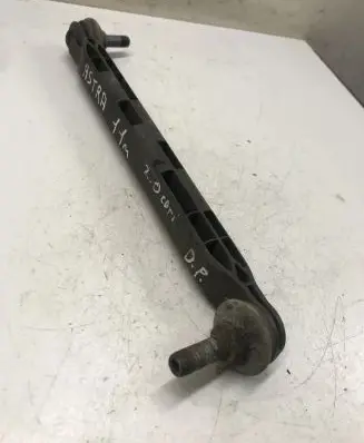 Opel Astra J Steering tie rod 0520080000009