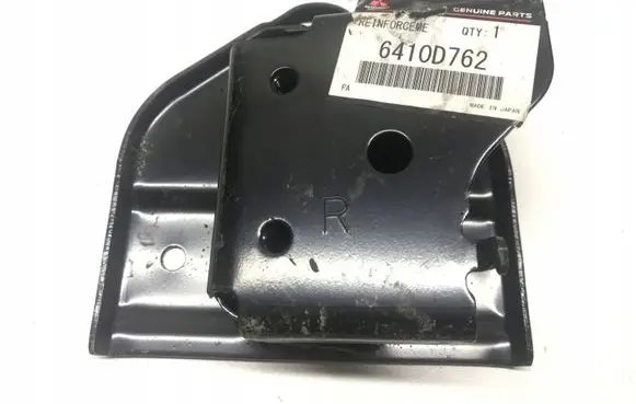 Mitsubishi Outlander Quarter panel pressure vent 6410D762