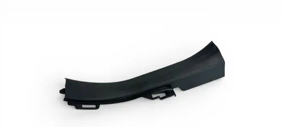 Toyota Yaris Cross Rear sill trim cover 67918K0040 51596