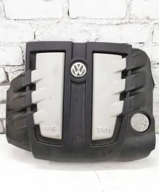 Volkswagen Phaeton Engine cover (trim) 059103925BD 059103925BC