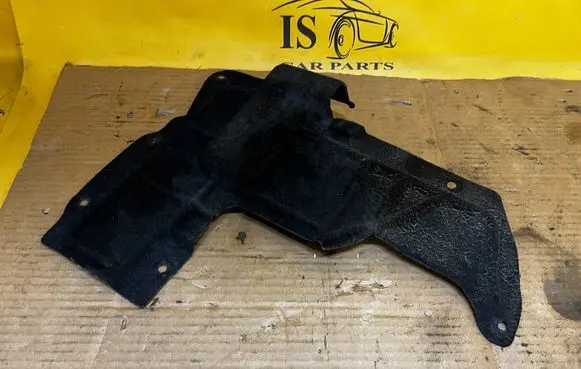 Chevrolet Camaro Side bottom protection
