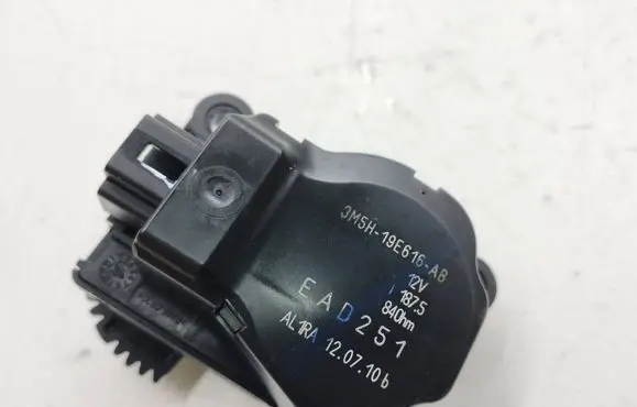 Ford C-MAX II Air flap motor/actuator 3M5H19E616AB EAD251