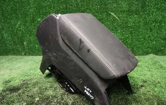 Cupra Formentor Armrest 5FF864207B
