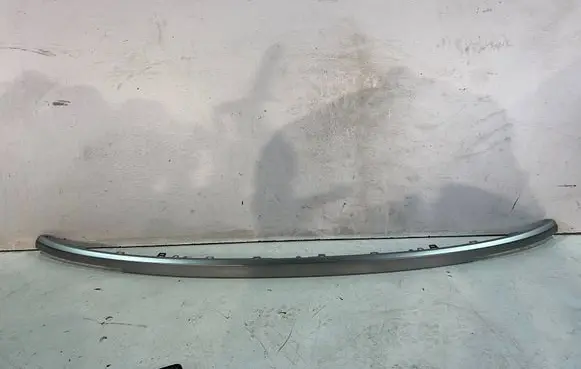 Land Rover Range Rover L460 Type LK Front bumper splitter molding M8E217H786A M8E217H786B M8E217H786C