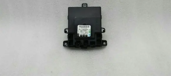 Mercedes-Benz R W251 Door control unit/module A1648203785