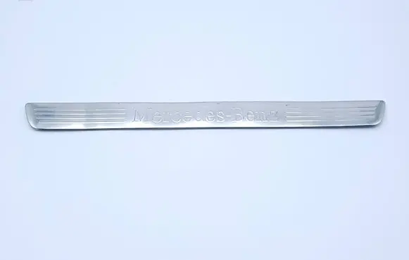 Mercedes-Benz GLE (W166 - C292) Side skirt front trim A1666861936