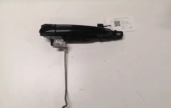 Mazda 6 Front door exterior handle