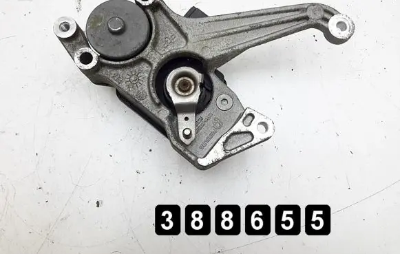 Intake manifold valve actuator/motor