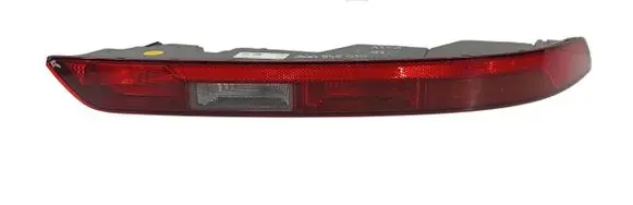 Audi Q5 SQ5 Rear bumper light 80A945070