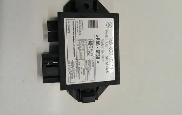 Mercedes-Benz A W168 Immobilizer control unit/module 1688200226