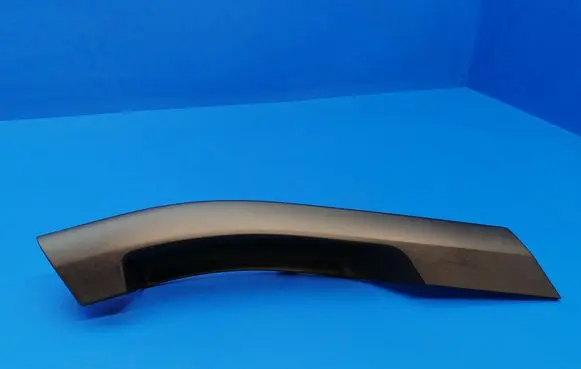 Land Rover Evoque II Other interior part K8D2237B07AA
