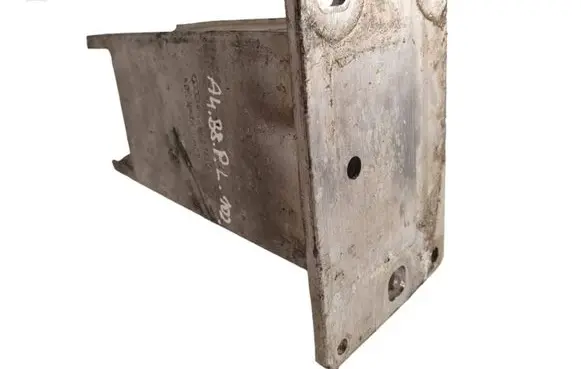 Audi A4 S4 B8 8K Front bumper cross member 8K0807133C
