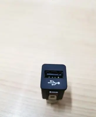 BMW 7 F01 F02 F03 F04 USB socket connector 916719601